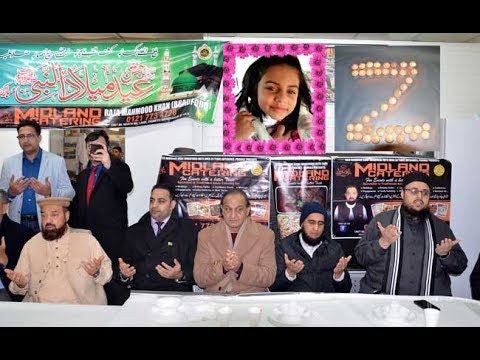 candle vigil in order to express solidarity with 7 Year old zainab at uk