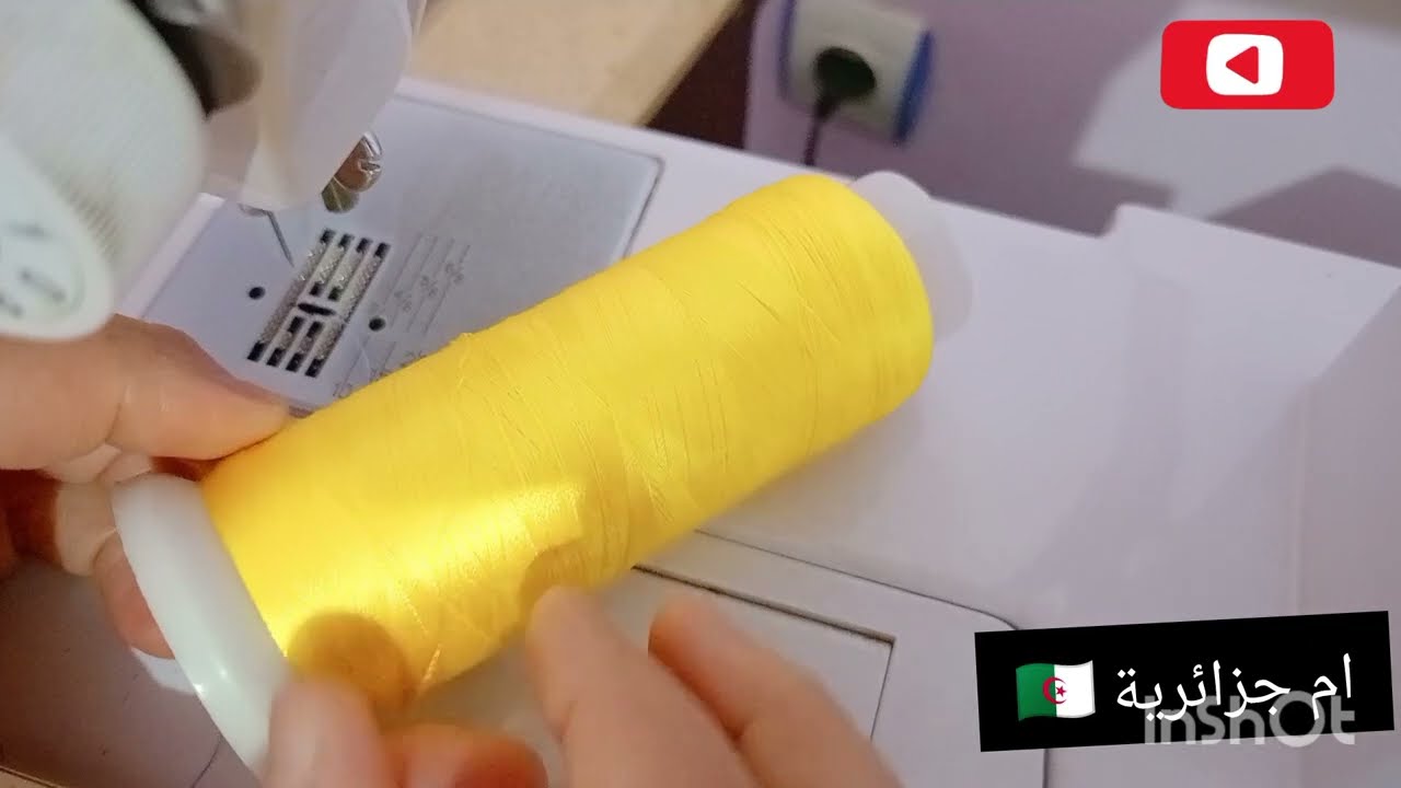 الطرز 🪡على قماش البوبلين 👌بسوبر زيقزاق 🇩🇿🇩🇿