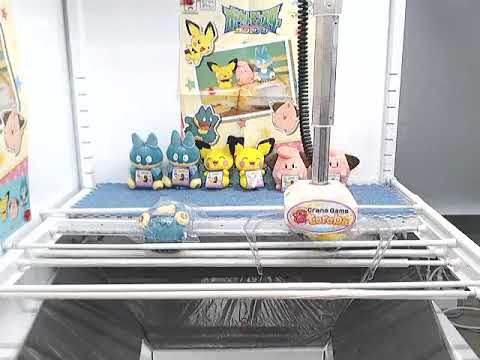 「ポケットモンスター　サン＆ムーン　つれてってぬいぐるみ～ピチュー・ピィ・ゴンベ～　Ｂ．ピィ」がとれました！