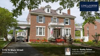 Sale: 4 Beds - 3 Baths - 3055 sq ft - South Boston - VA [$299,900] MLS #: 73008