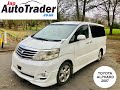 Toyota Alphard 2007 - G Edition