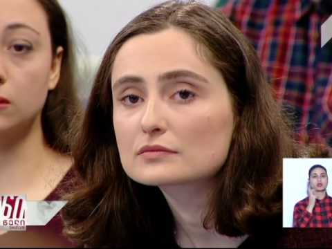 ანა ნაცვლიშვილი: \"რუსთავის აზოტიდან\" მუშები კანონდარღვევით გაათავისუფლეს