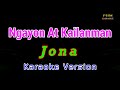 ♫ Ngayon At Kailanman - Jona ♫ KARAOKE VERSION ♫