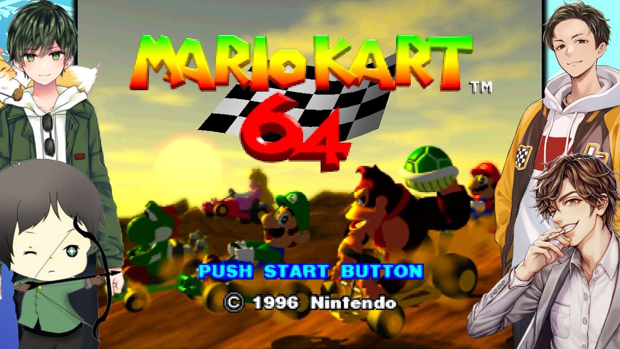 0120】マリオカート8デラックス自称ウマ男達によるマリオカート64(ﾉω