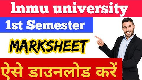 lnmu 1st Semester result 2024-28 kaise check kare | how to download 1st Semester result lnmu 2025