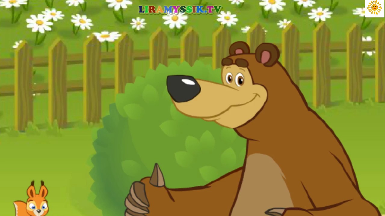 Маша и Медведь Обучающий мультик YouTube