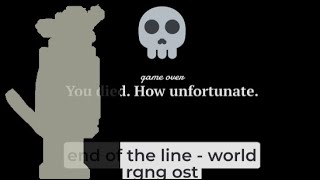 End Of The Line - World Rgng Ost
