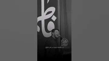 المره التلبس عبايه محمد الجنامي 