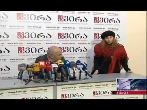 ''გაიქეცით, გაიქეცით'' - ''საყდრისის მცველებმა'' ნიკოლოზ ანთიძის პრესკონფერენცია ჩაშალეს