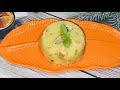 Banana sheera|Ganesh chaturthi parasadam|How to make suji halwa| केळीचा शिरा / प्रसादाचा शिरा|