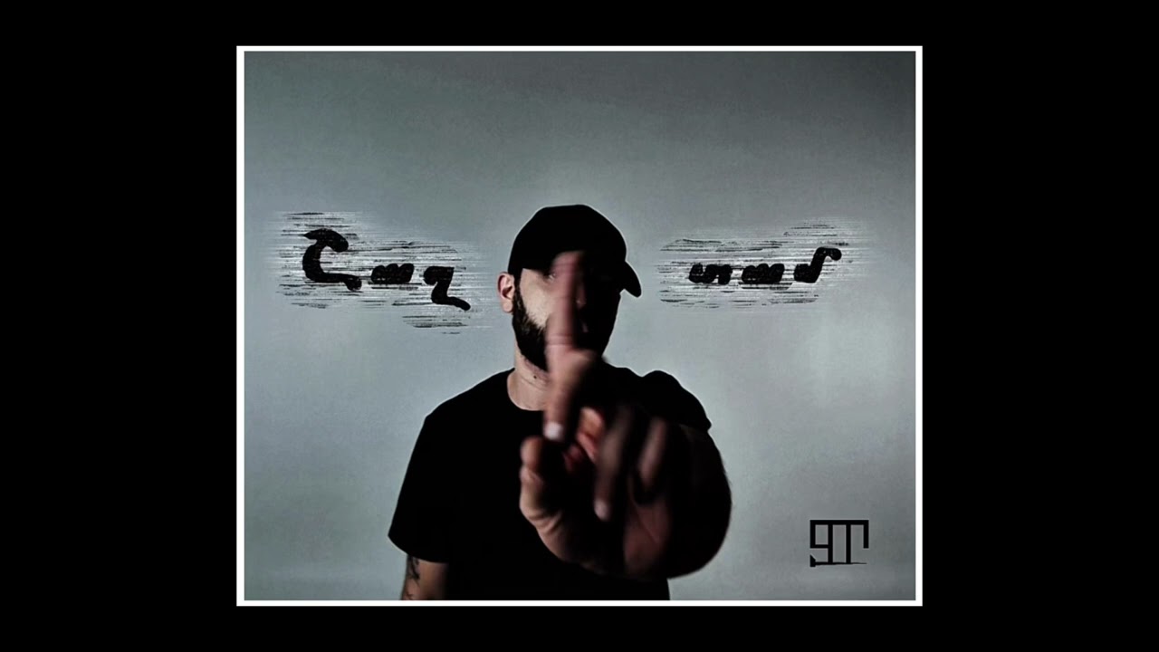 Watch Zor - Shax tam || Զոր - Շաղ տամ on YouTube Watch Zor - Shax tam || Զոր - Շաղ տամ on YouTube