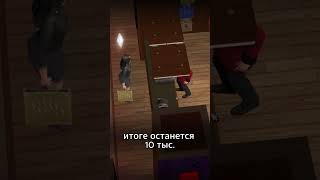 Элитная жизнь Инны | The Sims 2 Достигантка Инна #sims2 #retrogaming #симс2 #cozygaming
