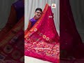 Top 10 Trending Paithani Colours  Yeola Paithani Order WhatsApp 8793439003 #paithani #pattusarees