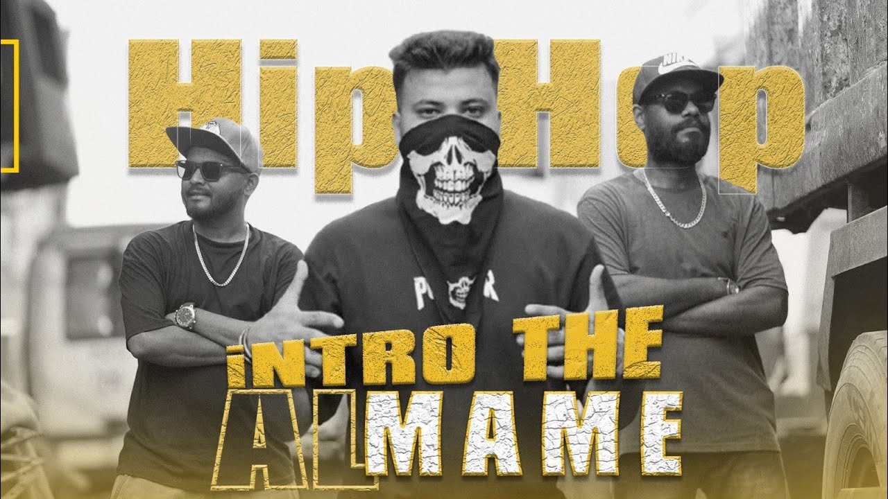 Al Mame - Intro Al Mame | Bangla Rap | New Year Song 2026 (Official ...
