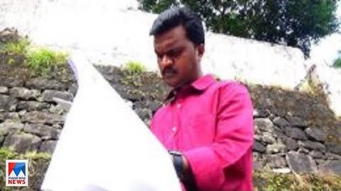 കട്ട് ഓഫിലും കൂടുതൽ മാർക്ക് നേടിയിട്ടും റാങ്ക് പട്ടികയിൽ ഉൾപ്പെടുത്താതെ പിഎസ്‍സി | PSC Ranklist