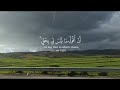 و إ ذ ق ال الل ه ي ا ع يس ى اب ن م ر ي م المائدة 116 الشيخ محمد أيوب رحمه الله و إ ذ ق ال الل ه ي ا ع يس ى اب ن م ر ي م المائدة 116 الشيخ محمد أيوب رحمه الله