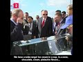 Putin buys ice cream to Erdogan