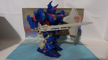 Hardware "The Z-Knight" Of Planet Zoidstar (Z-Knights 