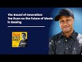 2718: The Sound of Innovation: Toa Dunn on the Future of Music in Gaming Mp3 Song