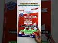 Best Book For CUET UG OSWAAL Question Bank 2026 🔥| cuet ug exam 2026 #oswaal #oswaalcuetug