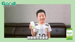 【產品介紹】綠爸爸Good好菌~大人小孩都愛吃，全家提升保護 ... 