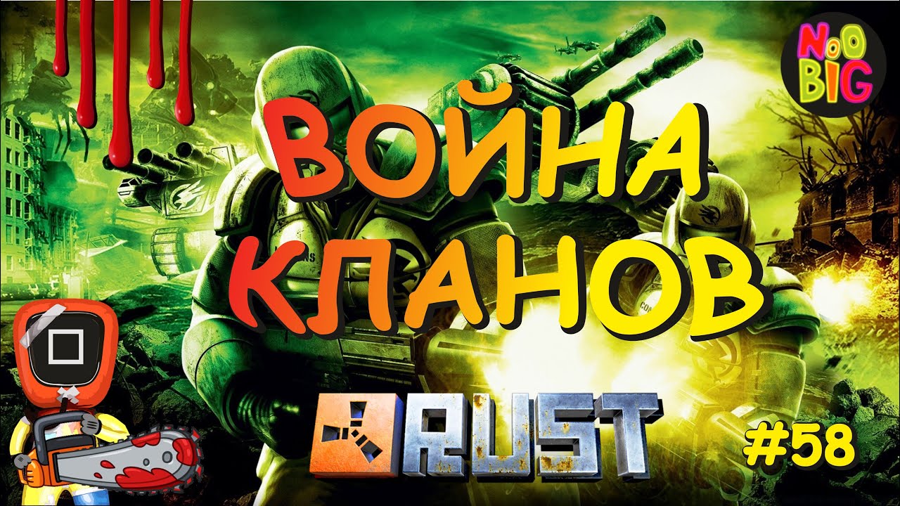 Pvp 1 на 1 rust фото 28