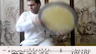 playing DAF pouyan jamshidi Lesson No 209