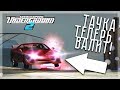 НАСТРОИЛ 3000GT - ТЕПЕРЬ ВАЛИТ! ПРОГРЕСС НА ЛИЦО! (ПРОХОЖДЕНИЕ NFS: UNDERGROUND 2 #24)