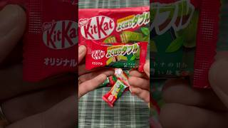 Japanese Kit Kat Double Matchaoriginal Chocolate Asmrsoundsasmreatingshortvideokitkat