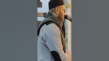 ٱيات من القرآن بتلاوة تبكي العيون والقلوب  الشيخ تامر الشاذلى