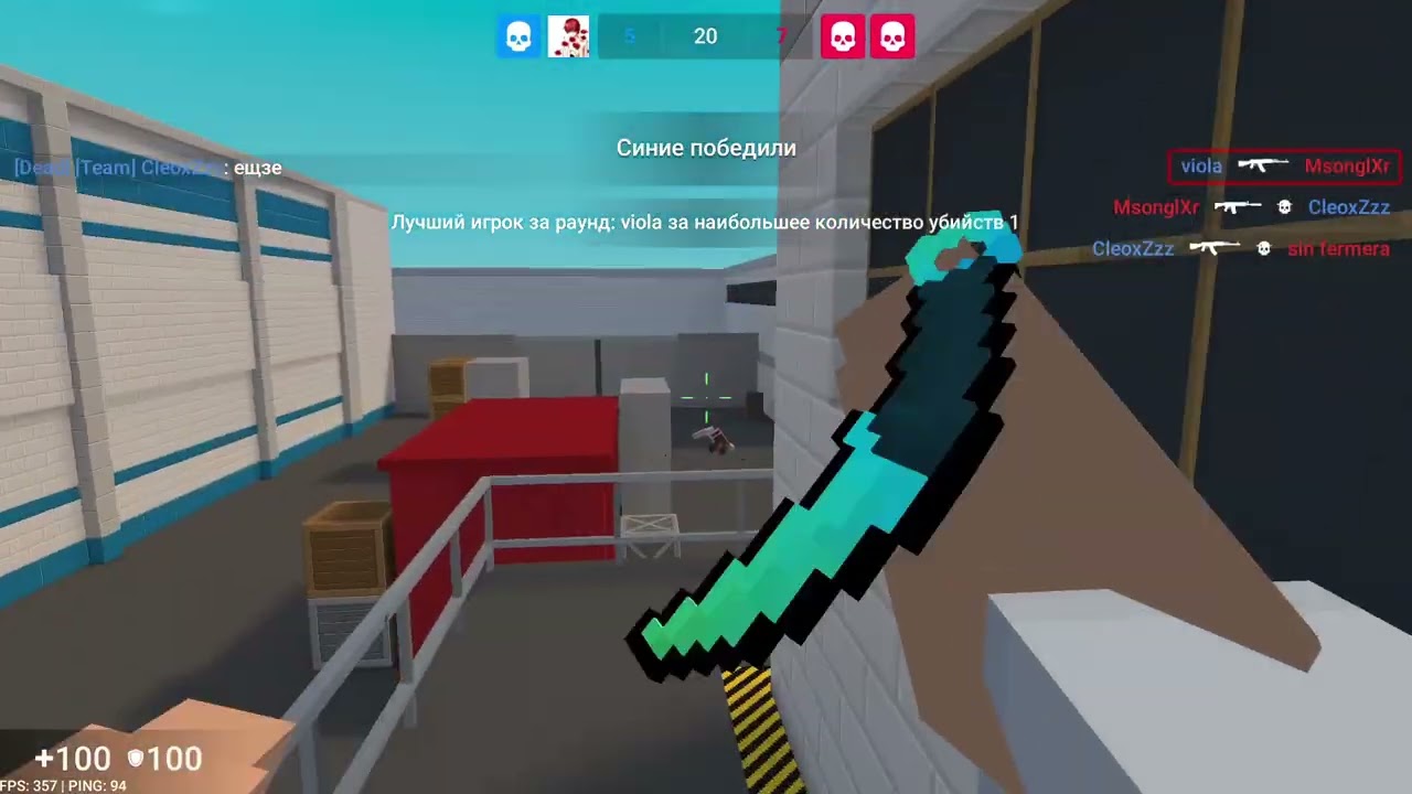 1/2 2x2 tournament vs MsonglXr x sin fermera (mendozzz) // old strike