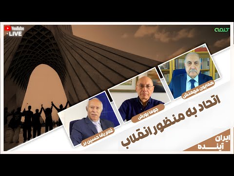 پوستر یوتیوب