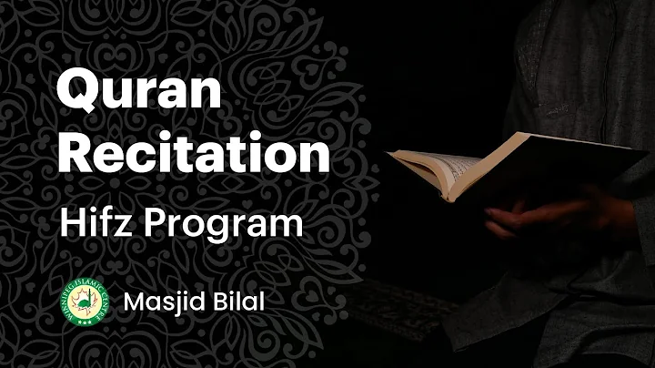 Quran Recitation Hifz Program Recitation by Abdika...