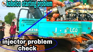 Kobelco SK 210 starting problem | injector service | kobelco Jankari Hindi mein