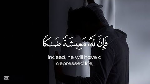 ومن أعرض عن ذكري فإن له معيشة ضنكا 🥺💔 تلاوة تبكى القلوب 😭🌷
