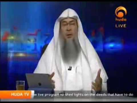 How to make up the salah if you missed it due to some reason? - YouTube