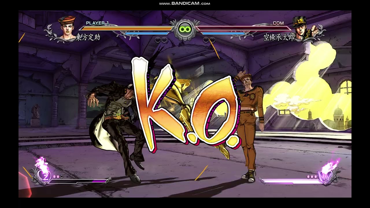 Josuke Higashikata VS Jotaro Kujo - YouTube