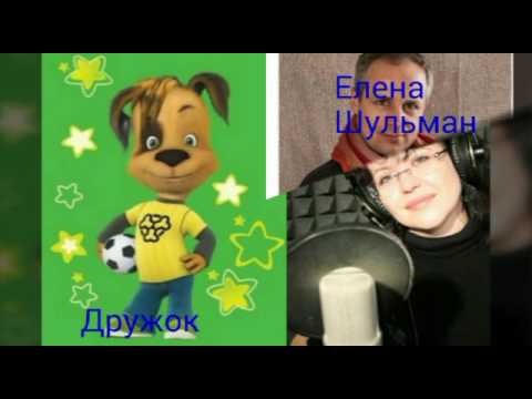 АКТЁРСКИЙ СОСТАВ МУЛЬТФИЛЬМА "БАРБОСКИНЫ"!