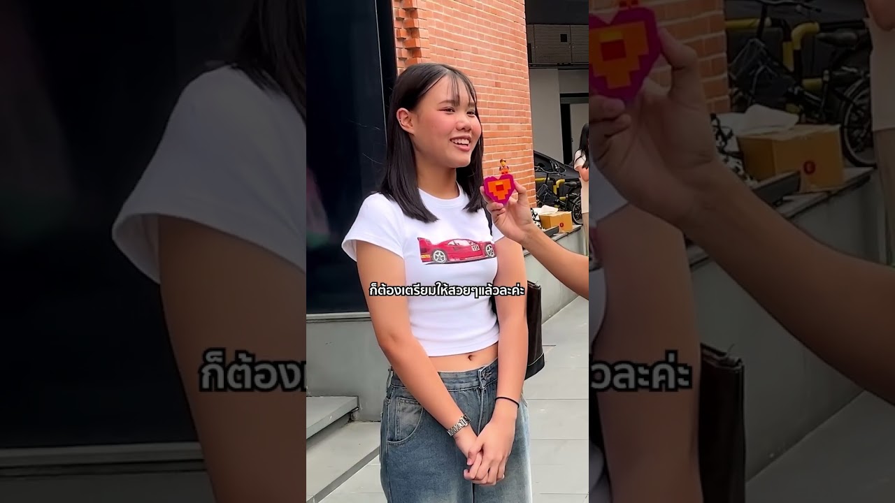 อยากเดทกับคนดังคนไหนที่สุด #fyp #narukkrub #ListerineThailand #ReadytoMatch