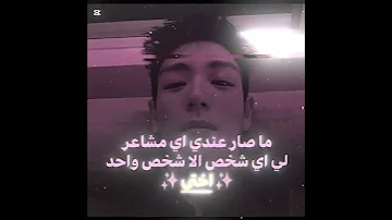 اغلى شي عندي بالحياه اختي 