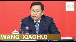 Parole de wang xiaohui