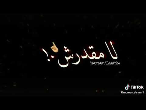 حب عمري كيمو كون