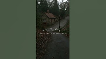 القرآن الكريم القارئ سلمان العتيبي