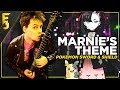 "Marnie's Theme" - Pokémon Sword & Shield | Cover by FamilyJules