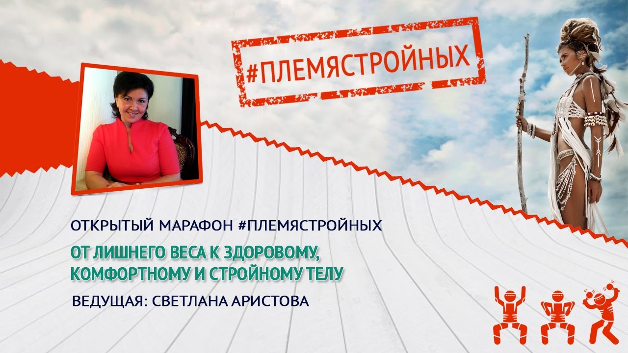 сохранение молодости после 35 сохранение молодости после 35