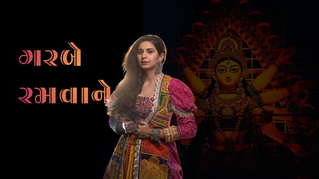 🔥 Kinjal Dave Garba 2025 | Non Stop Dandiya Beats |AD FREE |  Navratri Special 🎶| ATZG STUDIO