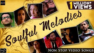 Nonstop Bengali Soulful Melodies Video Songs Jukebox | Sad songs | Bengali Melodious songs