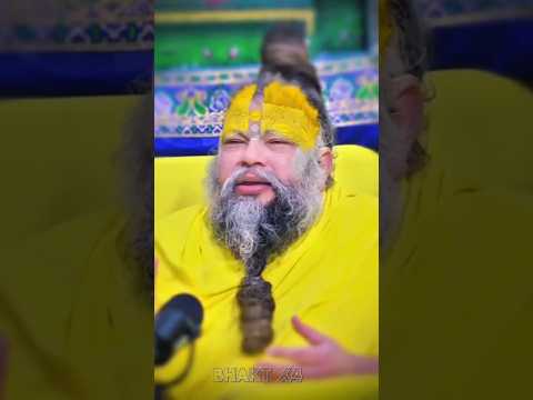 महाराज maharaj ji वचन dey 1  #premanandjimaharaj