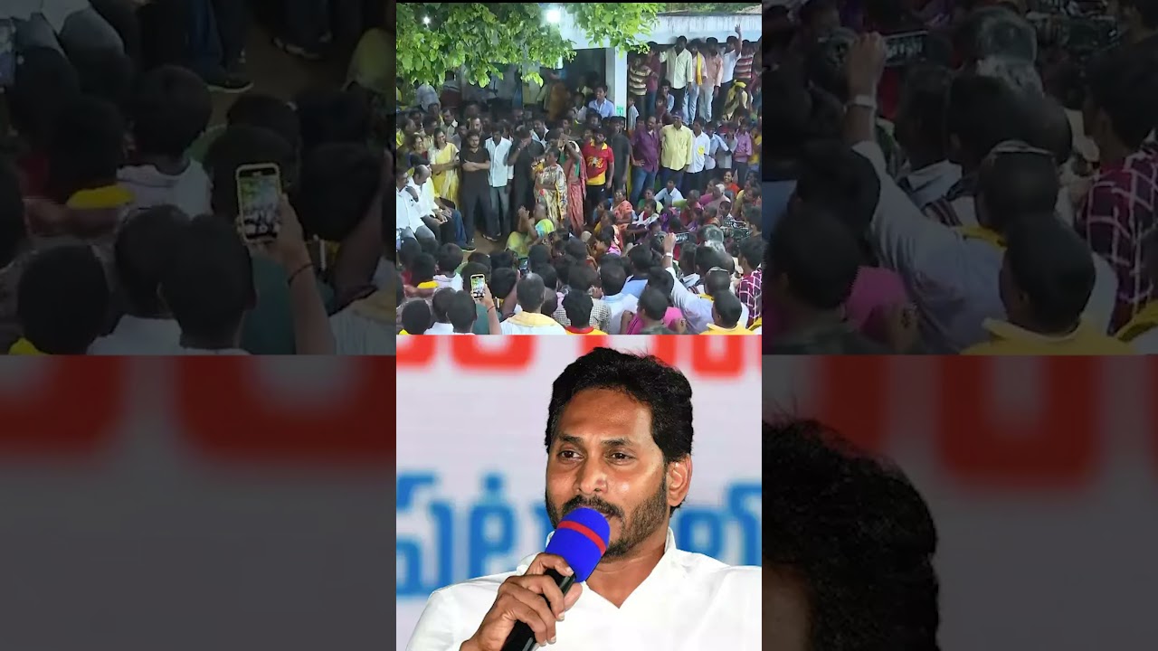 Nara Lokesh Fire On Jagan | Nara Lokesh Speech