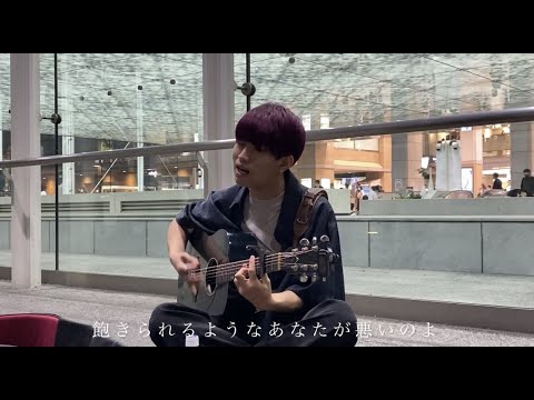 きゃない「紫陽花」オリジナル曲 弾き語り 【歌詞付き】初コラボ 2021.5.28